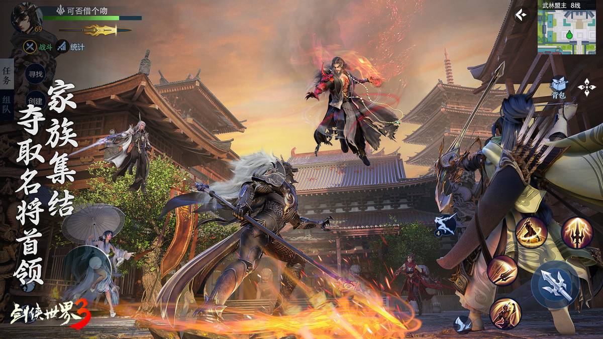 了他对个人 了他对个人