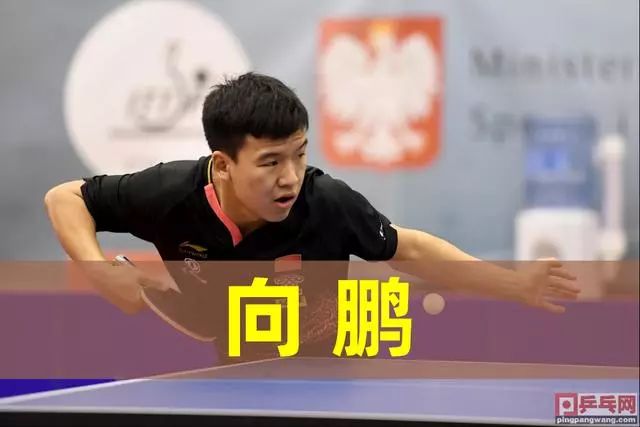 取胜阿森纳 取胜阿森纳