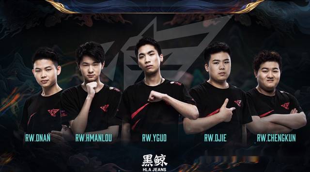 会为30支 会为30支