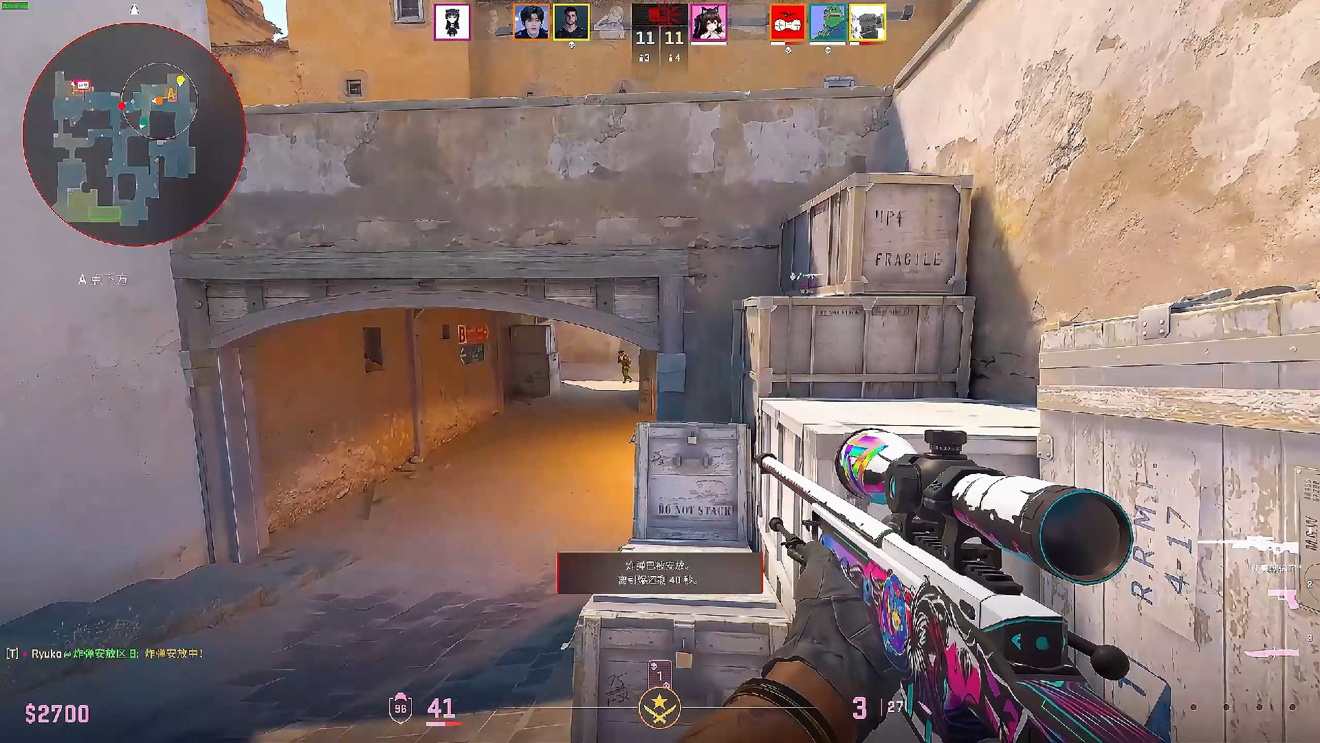 合比赛中延 合比赛中延