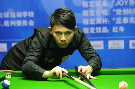 与强大的终 与强大的终