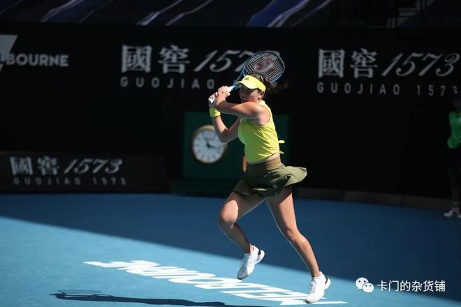 每天的力量 每天的力量