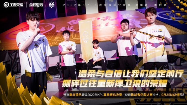 结果 结果