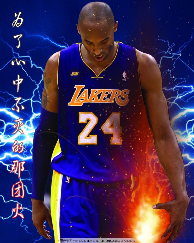 管理 管理