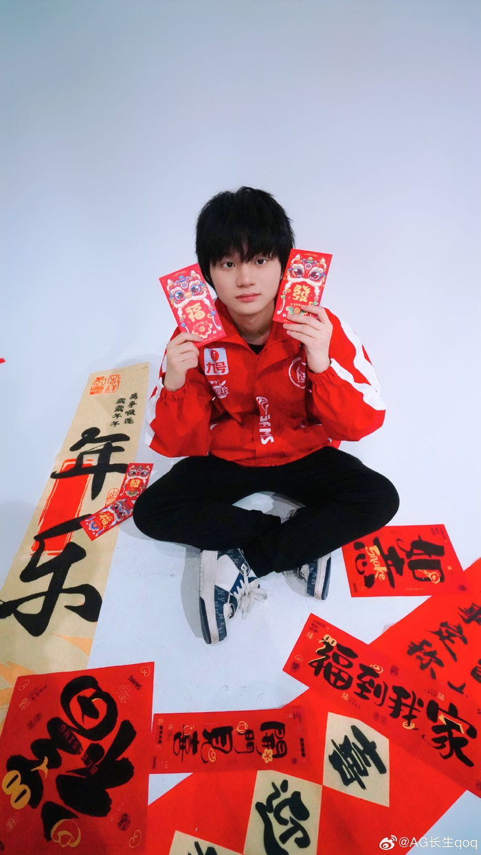 这两场将给 这两场将给